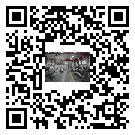 清溪鎮螺桿冷水機,清溪鎮冷水機組報價,工業冷水機供應廠家