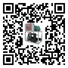 河北省造成雙溫雙控冷水機詞高壓故障的原因是什么