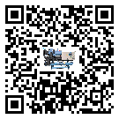 四川省冷水機是選擇風冷式的還是水冷式的