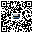 汕尾市水冷式冷水機系統的檢查工作怎么做(2)