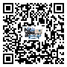 佛山市制冷設備附屬件及管道安裝方法