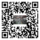 水冷式冷水機組-西鄉塘區冰水機組批發供貨-電鍍冷水機設備企業