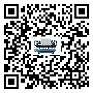 山西省螺桿式冷水機(jī)高低壓開(kāi)關(guān)故障原因及排除方法(1)