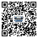 甘肅省冰凍機(jī)安裝使用的標(biāo)準(zhǔn)細(xì)節(jié)(2)