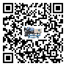 北京市分體式風(fēng)冷冷水機(jī)的漏水原因