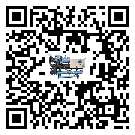 重慶市制冷設備附屬件及管道安裝方法