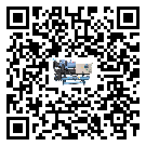 廣東省冷卻循環(huán)水機(jī)中蒸發(fā)溫度變化的影響