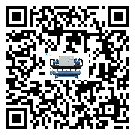 山西省制藥行業(yè)水冷式制冷機(jī)冷凝器污垢的清除方法