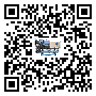 臺灣省小型精密冷水機出現高壓故障的具體原因(1)