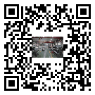 水冷式冷水機組-康樂縣冰水機組批發零售-電鍍冷水機設備企業