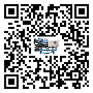 中山市制冷設(shè)備溫度細(xì)節(jié)方面分析