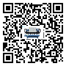 清遠市模具行業低溫冷水機的特點與使用方法(1)