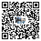 密封圈出現(xiàn)滲漏將影響青海省醫(yī)療行業(yè)水冷螺桿式冷水機正常運行(2)