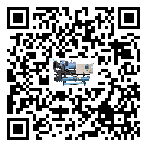 霞山區制冷設備附屬件及管道安裝方法