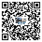 怎么處理臺灣省冷水機組的冷水不循環(huán)問題