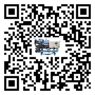 河北省制冷設(shè)備添加冷媒要注意什么