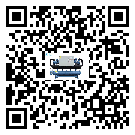 深圳市冰凍機制冷系統(tǒng)四大配件(2)