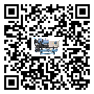 茂名市工業(yè)冷風機一般用于冷庫冷鏈物流制冷環(huán)境中