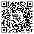 廣州市半封閉式冷水機添加冷媒要留意那些事項