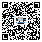 西藏自治區(qū)分體式風(fēng)冷冷水機(jī)的漏水原因