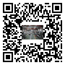 廣豐區風冷式冷水機_風冷制冷設備_工業冷水機廠家