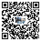 怎么處理甘肅省全封閉式冷水機(jī)的冷水不循環(huán)問(wèn)題