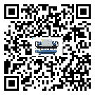 湖北省冷水機組制冷系統四大配件(2)