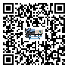 有效控制模具行業(yè)風冷螺桿式冷水機能源消耗的方法(2)