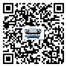 如何將西藏速凍機(jī)的制冷劑返回到液體分配器