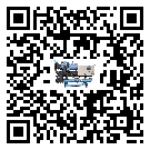 肇慶市開放式渦旋冷水機油壓差過低的原因及解決方案