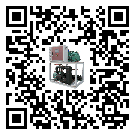 江蘇省造成開放式渦旋冷水機詞高壓故障的原因是什么