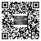 水冷式冷水機組-大祥區冰水機組批發零售-電鍍冷水機設備企業