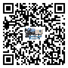 廣東省制冷機結冰的解決方法有哪些？