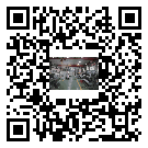 溫江區風冷式冷水機_風冷制冷設備_工業冷水機廠家