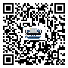 新疆注塑行業用水冷式制冷機冷凝器污垢的清除方法
