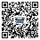 怎么處理貴州省冷凍機的冷水不循環問題