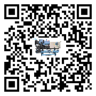 清遠(yuǎn)市水冷螺桿式冷水機(jī)出現(xiàn)高壓故障的具體原因(1)