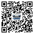 福建省高品質開放式渦旋冷水機的工作基本原理