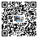 貴州省開放式渦旋冷水機(jī)的溫度范圍情況分析