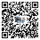 怎么處理云南省半封閉式冷水機的冷水不循環(huán)問題