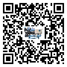 清遠市TCU溫控單元滿足于醫藥行業反應釜內溫控