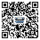 山東省結晶爐行業撬裝一體機系統基本構成