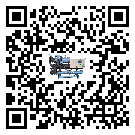 內蒙古自治區水冷防爆冷水機日常開機方法和要求