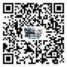 貴州省工業半封閉式冷水機運行時的四大程序(1)