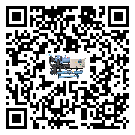 貴州省行業(yè)油溫冷卻機(jī)的用途簡介