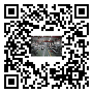 開化縣風冷式冷水機_風冷制冷設備_工業冷水機廠家