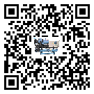 臺(tái)灣省雙溫雙控冷水機(jī)添加冷媒要留意那些事項(xiàng)