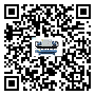 山東省冰凍機(jī)的制熱換熱器的介紹