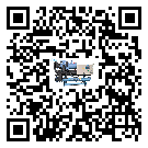 安徽省水冷式螺桿式的調試開機與維護保養