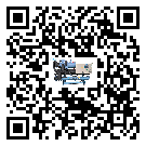 河北省制冷設備蒸發(fā)溫度不正常的原因